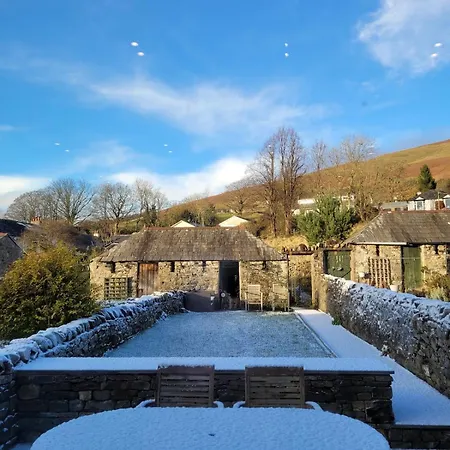 7 Guldrey Terrace * Sedbergh