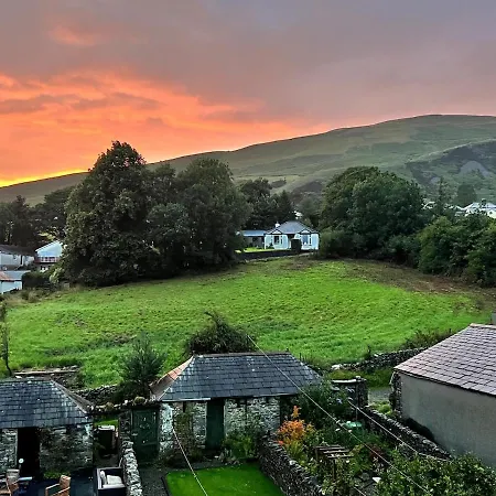 7 Guldrey Terrace Sedbergh